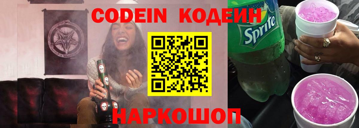 ГАШ Туймазы