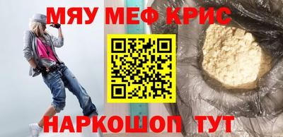 MDMA Premium VHQ Можга