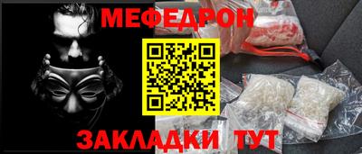 MDMA Premium VHQ Можга