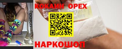 MDMA Premium VHQ Можга