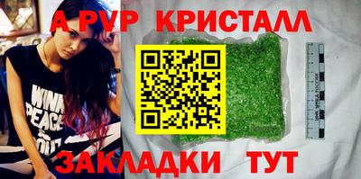 MDMA Premium VHQ Можга