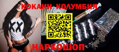 ешки Моздок