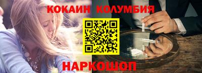 ешки Моздок