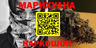 ешки Моздок