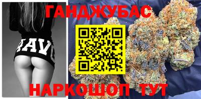 MDMA Premium VHQ Можга
