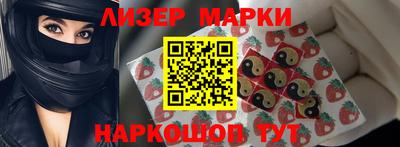 ешки Моздок