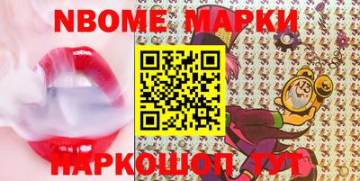 MDMA Premium VHQ Можга