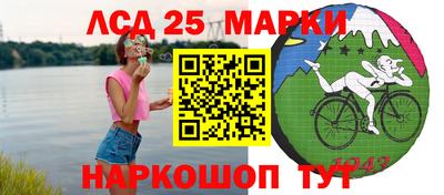 ешки Моздок