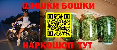 ешки Моздок