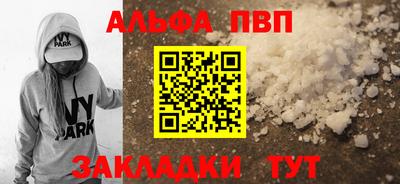 MDMA Premium VHQ Можга