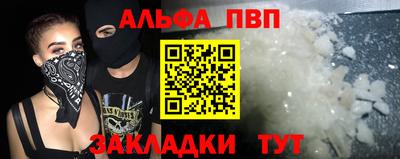 MDMA Premium VHQ Можга