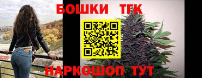 ешки Моздок
