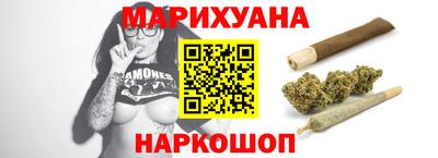 MDMA Premium VHQ Можга