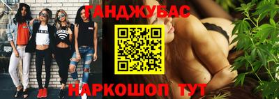 ешки Моздок