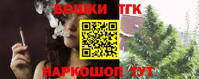 MDMA Premium VHQ Можга