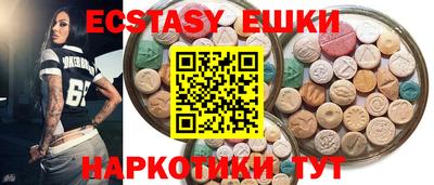 ешки Моздок