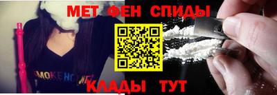 MDMA Premium VHQ Можга