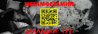 ешки Моздок