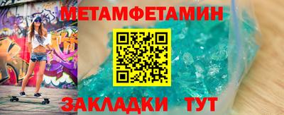 MDMA Premium VHQ Можга