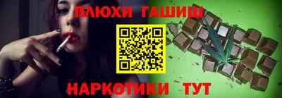 ешки Моздок