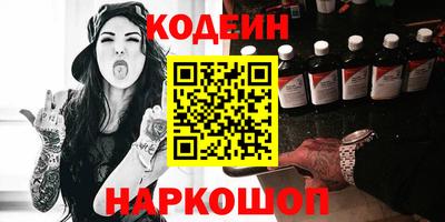 MDMA Premium VHQ Можга