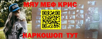 MDMA Premium VHQ Можга